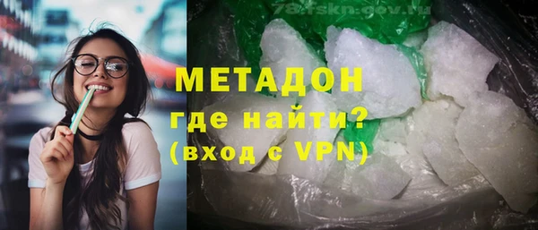 apvp Алексин