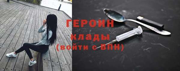 apvp Алексин