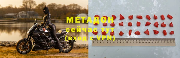 apvp Алексин