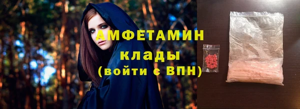 амф Алексеевка