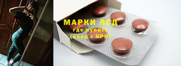 амф Алексеевка
