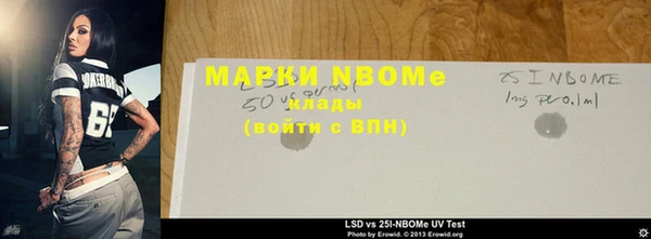 амф Алексеевка