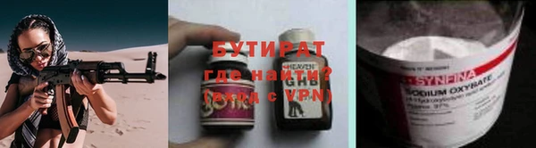 apvp Алексин