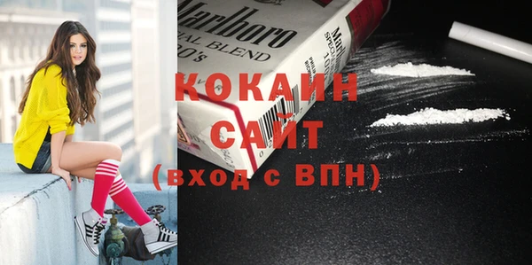 а пвп мука Каменск-Шахтинский