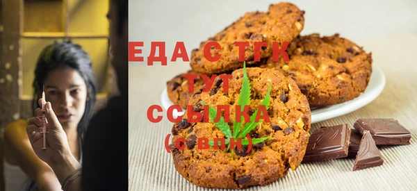 прущий лед Алзамай