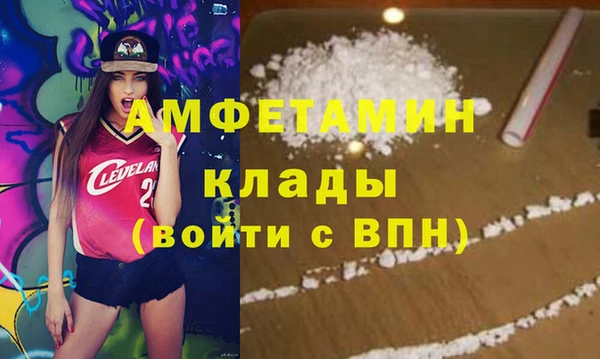 apvp Алексин