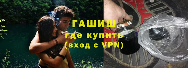 амф Алексеевка