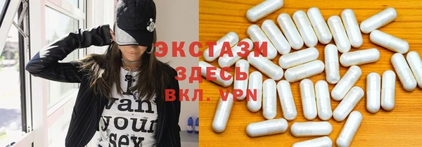 амф Алексеевка