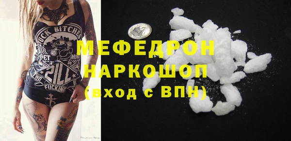 амф Алексеевка