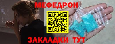 ПСИЛОЦИБИНОВЫЕ ГРИБЫ Гай