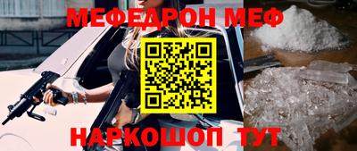 марки nbome Гатчина
