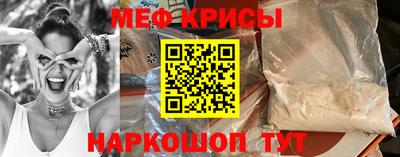 ПСИЛОЦИБИНОВЫЕ ГРИБЫ Гай