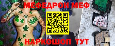 ПСИЛОЦИБИНОВЫЕ ГРИБЫ Гай