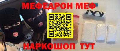 ПСИЛОЦИБИНОВЫЕ ГРИБЫ Гай