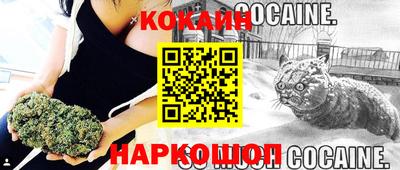 твердый Гусиноозёрск