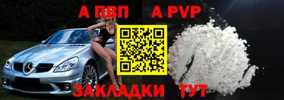 марки nbome Гатчина