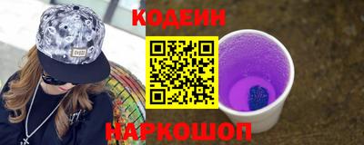 ПСИЛОЦИБИНОВЫЕ ГРИБЫ Гай