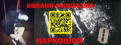 марки nbome Гатчина