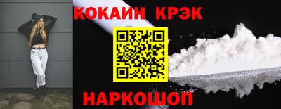 ПСИЛОЦИБИНОВЫЕ ГРИБЫ Гай