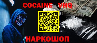 марки nbome Гатчина