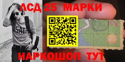 ПСИЛОЦИБИНОВЫЕ ГРИБЫ Гай