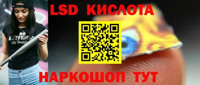 марки nbome Гатчина