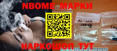 ПСИЛОЦИБИНОВЫЕ ГРИБЫ Гай