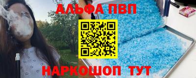 мет Гагарин