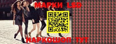 марки nbome Гатчина