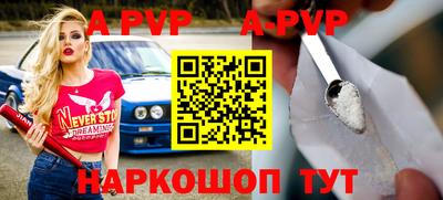 твердый Гусиноозёрск