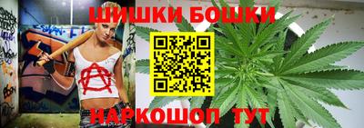 мет Гагарин