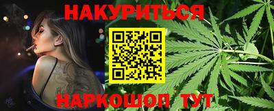 мет Гагарин