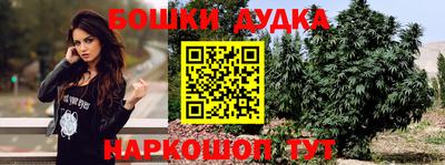 дмт Гусь-Хрустальный