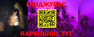 марки nbome Гатчина