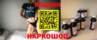 мет Гагарин