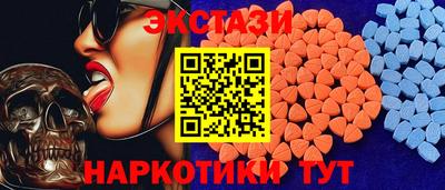 ПСИЛОЦИБИНОВЫЕ ГРИБЫ Гай