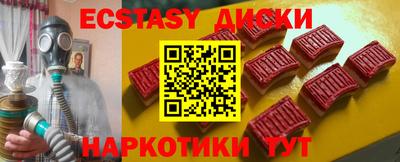 ПСИЛОЦИБИНОВЫЕ ГРИБЫ Гай