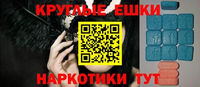 СК Гусев