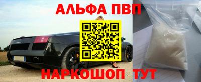 ПСИЛОЦИБИНОВЫЕ ГРИБЫ Гай