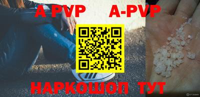 ПСИЛОЦИБИНОВЫЕ ГРИБЫ Гай