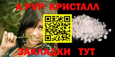 марки nbome Гатчина