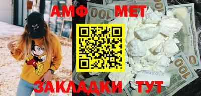 ПСИЛОЦИБИНОВЫЕ ГРИБЫ Гай
