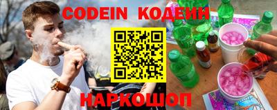 ПСИЛОЦИБИНОВЫЕ ГРИБЫ Гай