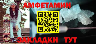 марки nbome Гатчина