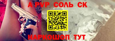 ПСИЛОЦИБИНОВЫЕ ГРИБЫ Гай