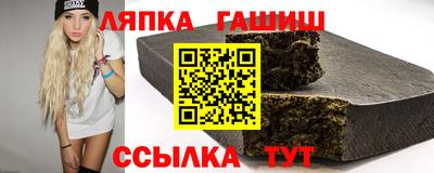 ПСИЛОЦИБИНОВЫЕ ГРИБЫ Гай