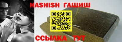 ПСИЛОЦИБИНОВЫЕ ГРИБЫ Гай
