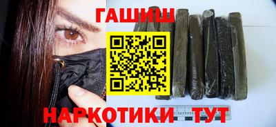 марки nbome Гатчина