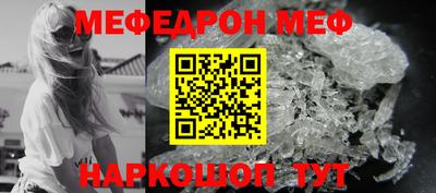 марки nbome Гатчина