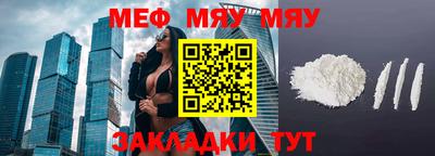 марки nbome Гатчина
